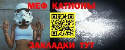 гашишное масло Гай