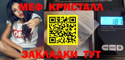 тгк Гатчина