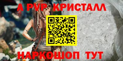тгк Гатчина