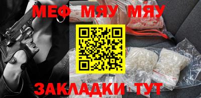 гашишное масло Гай