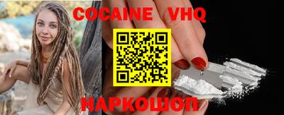 тгк Гатчина