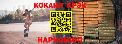 тгк Гатчина