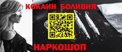 гашишное масло Гай