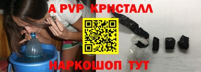 гашишное масло Гай