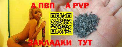 гашишное масло Гай