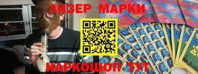 мяу мяу мука Гагарин