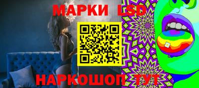 тгк Гатчина