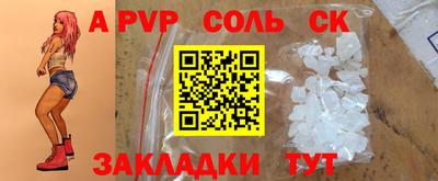 тгк Гатчина