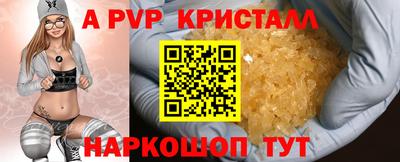 гашишное масло Гай