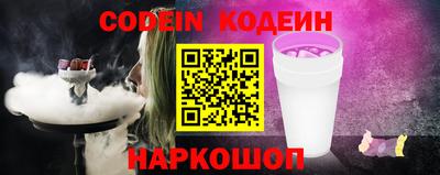 тгк Гатчина