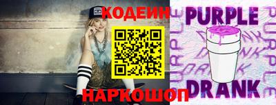 гашишное масло Гай