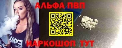 тгк Гатчина