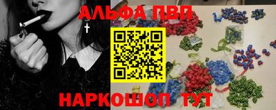 тгк Гатчина