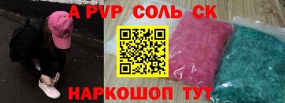 тгк Гатчина