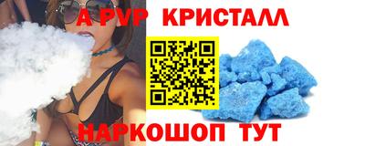 гашишное масло Гай