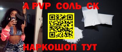 тгк Гатчина