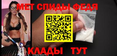 тгк Гатчина