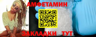 тгк Гатчина