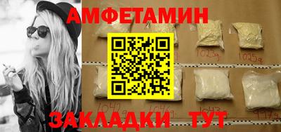 мяу мяу мука Гагарин