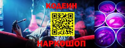 мяу мяу мука Гагарин
