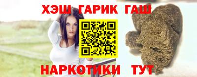 мяу мяу мука Гагарин