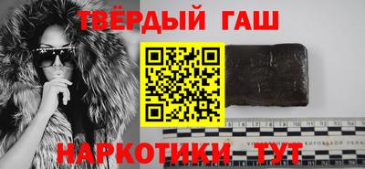 мяу мяу мука Гагарин