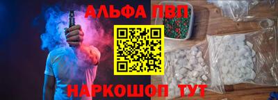 мяу мяу мука Гагарин