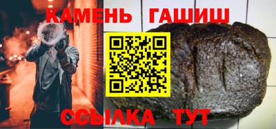 мяу мяу мука Гагарин