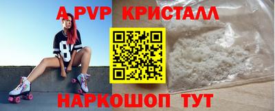тгк Гатчина