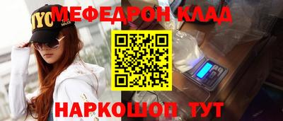 тгк Гатчина